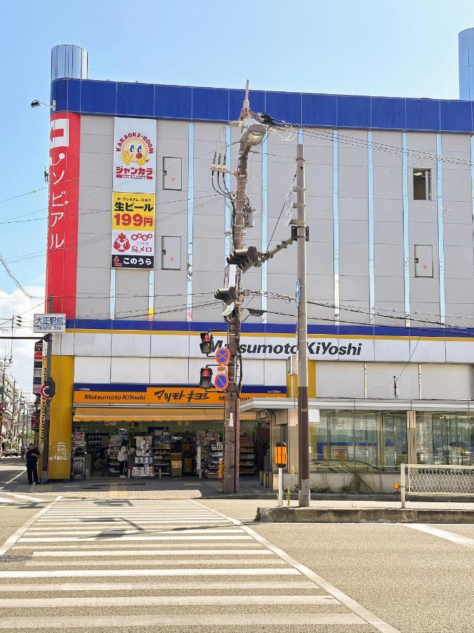 אוסקה 芋ノ宿ー大正 מראה חיצוני תמונה